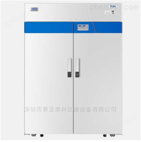 2-8度试剂药品冷藏箱HYC-1099 HYC-1099TF