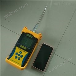 泵吸式VOC气体检测仪 PID检测器