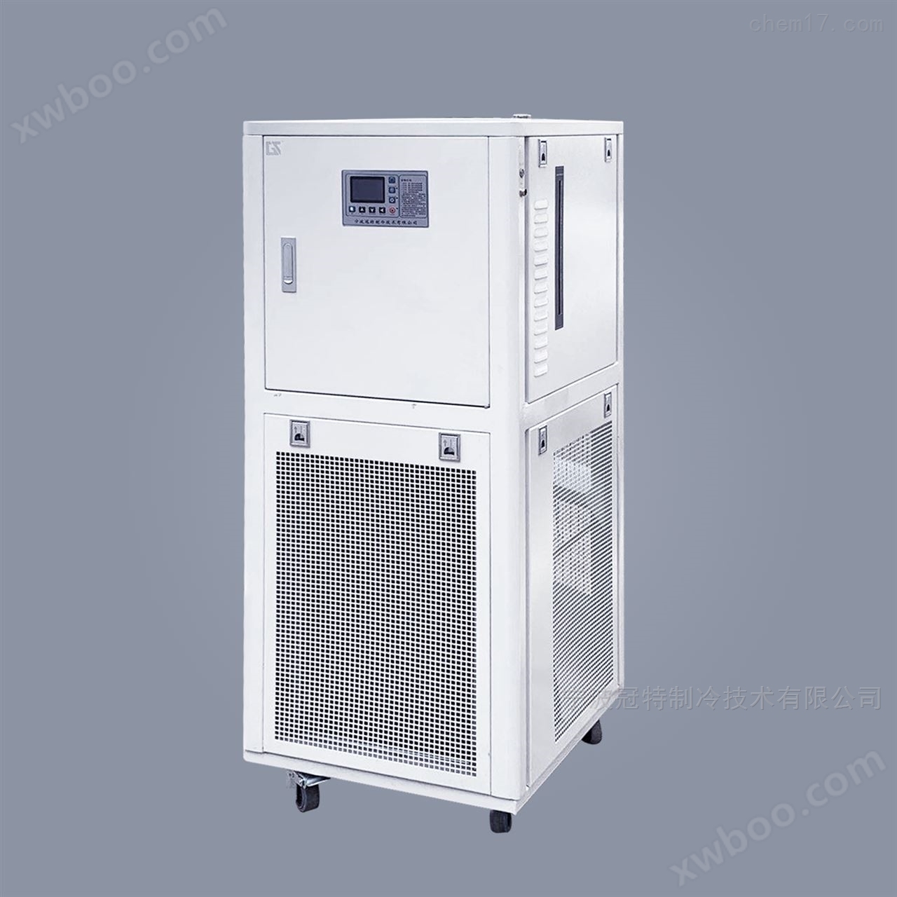 低温冷却循环制冷机