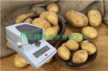JT-K6土豆粉水分快速测定仪 湿度仪