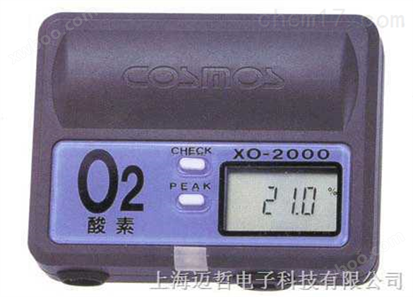 日本新宇宙XO-2000微型氧气检测器