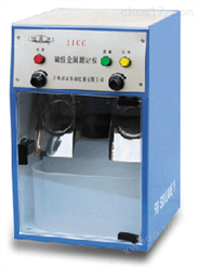 JJCC磁性金属物测定仪JJCC检测的准确性验证