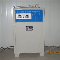 水泥养护室温湿度控制仪