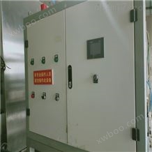 YO-5持续回收二手真空冷冻干燥机