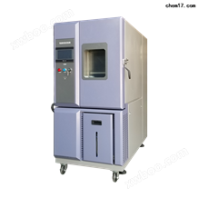 THP408广东可程式恒温恒湿试验箱THP408