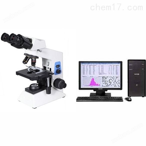颗粒图像分析系统显微镜