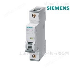 西门子上海代理商，Siemens一级代理