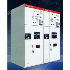 XGN15-12六氟化硫（SF6）高压环网柜 开关柜