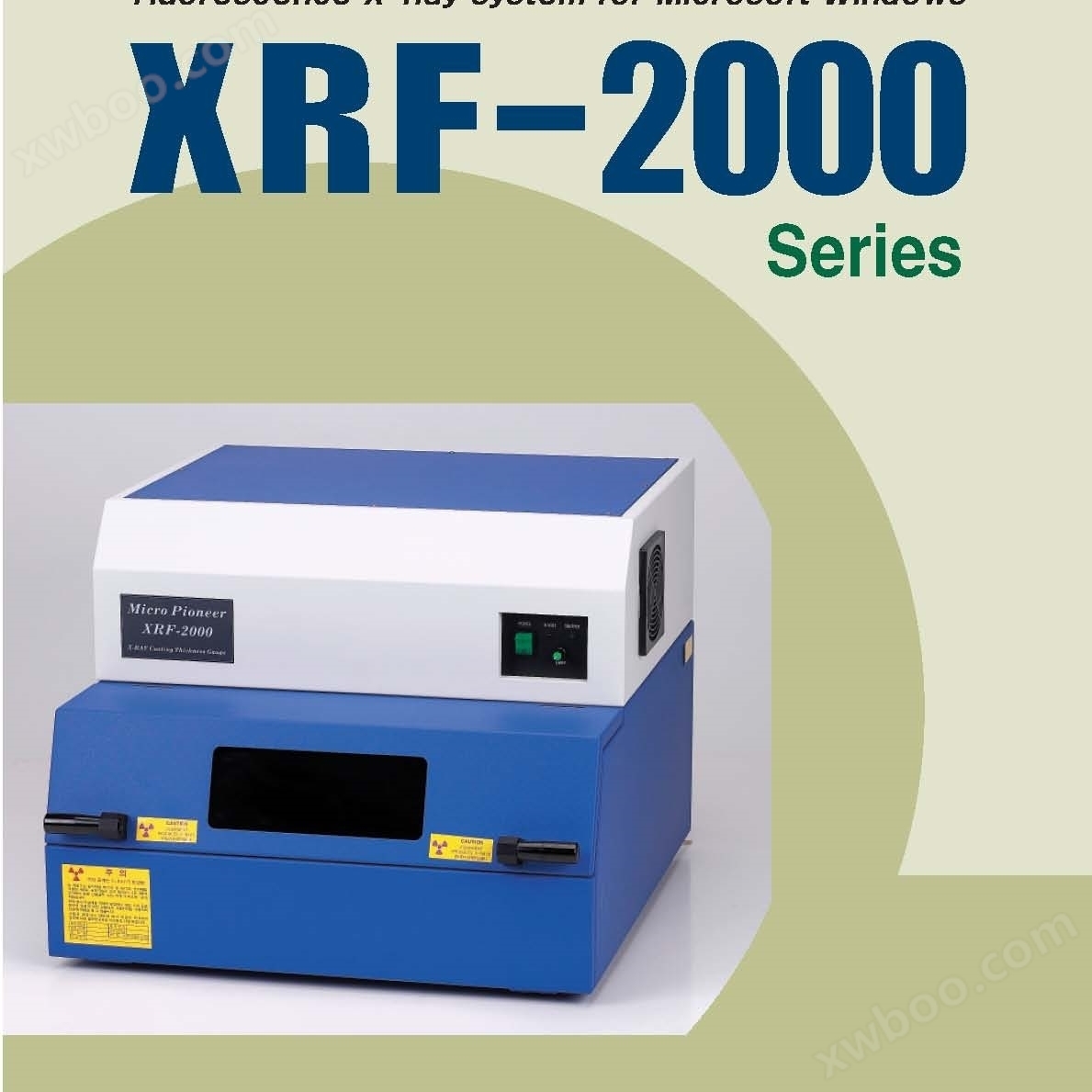 X射線鍍層測厚儀韓國XRF-2020L型膜厚儀