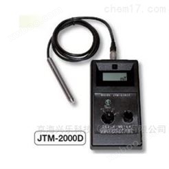 JTM-2000D数字式磁场强度计JTM-2000D
