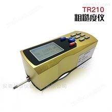 粗糙度仪TR210表面粗糙度测试仪