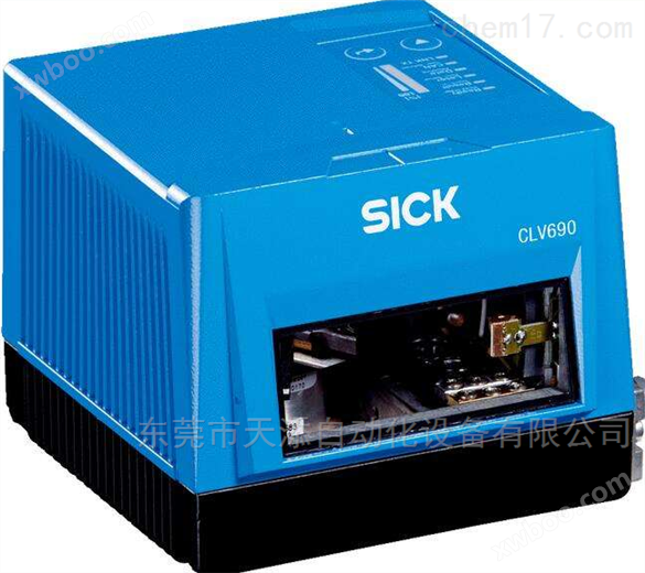 SICK固定式扫描仪CLV650特约代理
