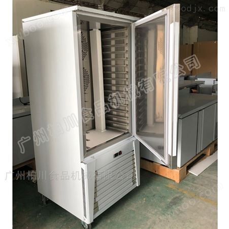 BC45柏川饺子低温速冻柜商用-40度急速冷冻柜