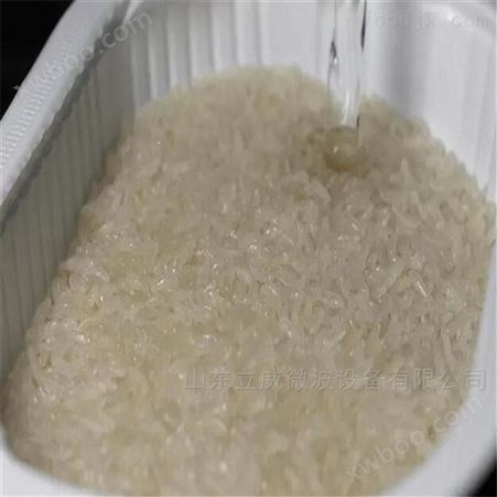 方便米饭生产设备 再造米膨化机