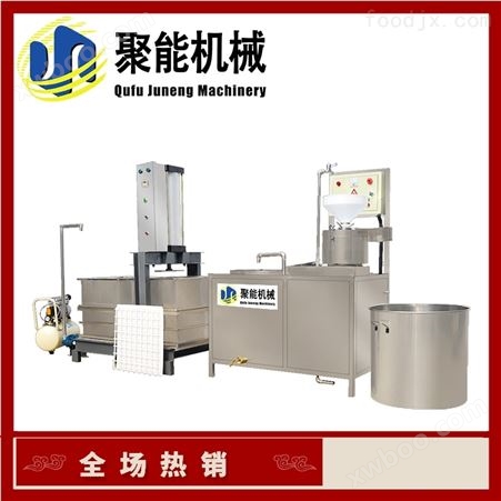 全自动豆干机生产线大型豆制品设备厂 豆腐干机