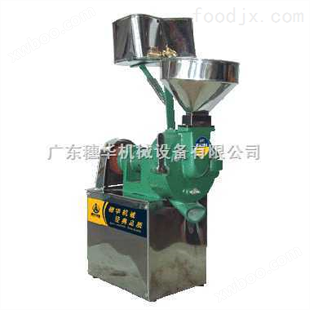 磨浆机-中国-广东穗华牌磨浆机