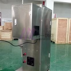 小型低温喷雾干燥机CY-8000Y小型设备