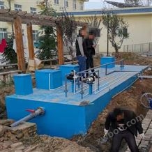武宁地埋式污水一体化处理设备JQ厂家