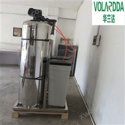 广西桂林全自动工业不锈钢软化水设备 除水垢设备、软水器 选华兰达