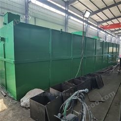 上海溶气气浮机 屠宰污水处理设备直销厂家