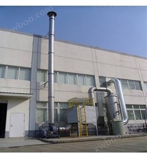 鎮江/有機廢氣處理/全自動 工業廢氣處理設備