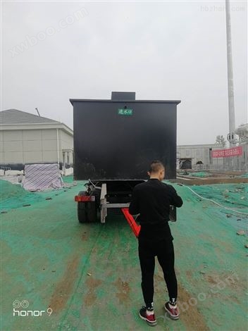 云南省保山市养殖场污水处理设备厂家供货