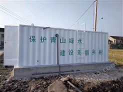 湖南省娄底市疗养院污水水质监测