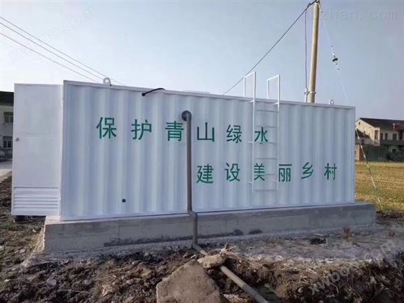 甘肃省金昌市医院污水处理设备设备参数