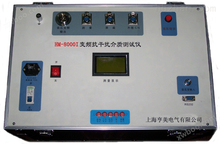 HM-8000I变频抗干扰介损测试仪