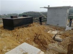 湖南省娄底市食品厂污水处理设备案例