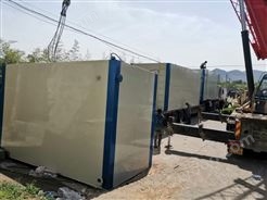 青海省西宁市医疗污水处理设备工艺方案
