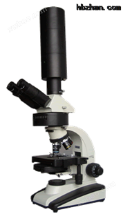 XSP-BM-2MC ，超高倍视频显微镜价格