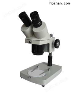 PXS-B 1020  ，滑板式，体视显微镜价格