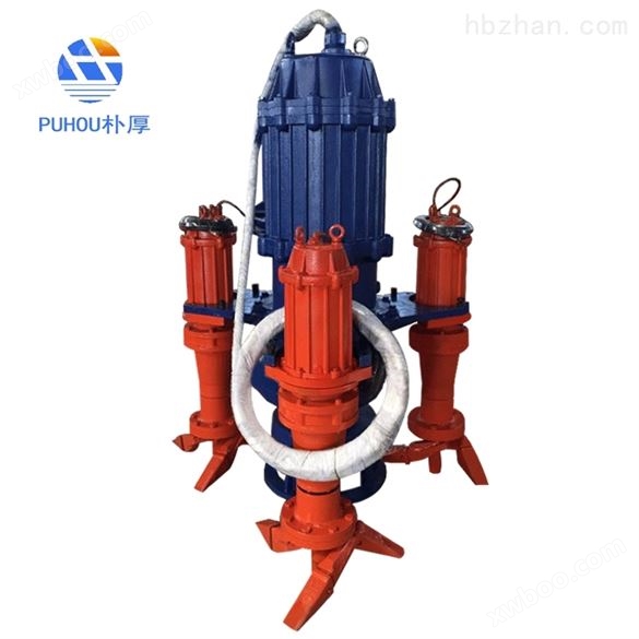 300ZJQ1000-18潜水渣浆泵