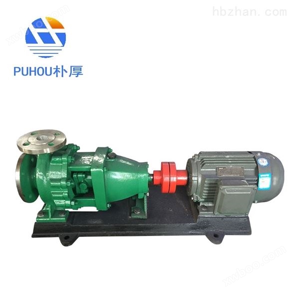 IH300-250-315耐腐蚀不锈钢化工泵