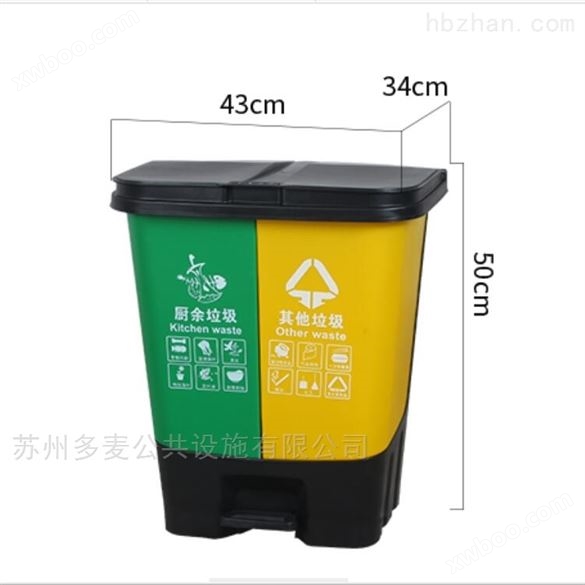 台州景区垃圾桶供应
