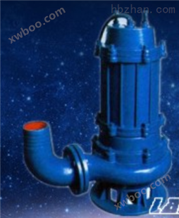 WQ型无堵塞固定式潜水排污泵