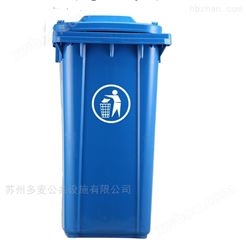 苏州个性塑料垃圾桶生产厂家