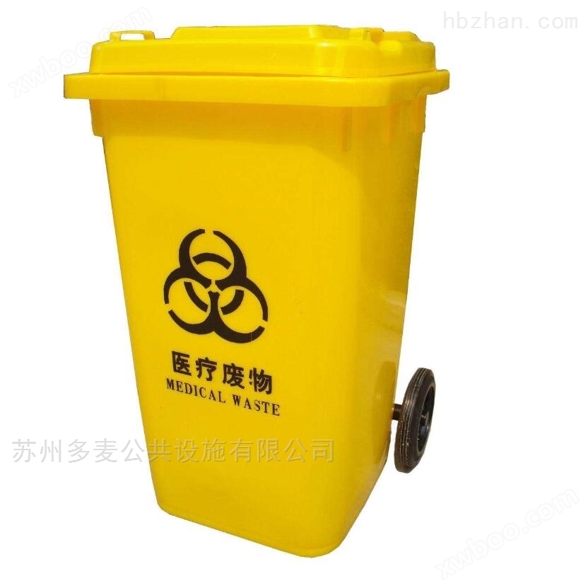 临平景区塑料垃圾桶供应商