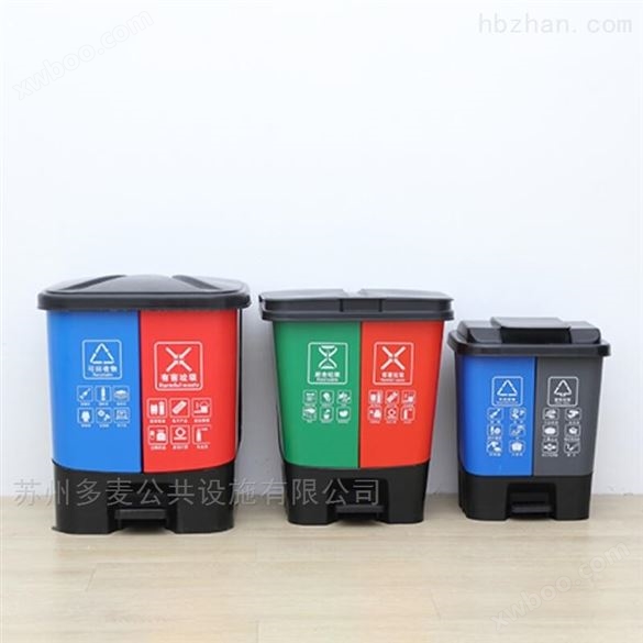 临平景区塑料垃圾桶供应