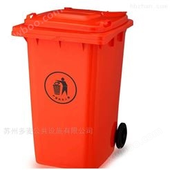 临安分类塑料垃圾桶生产厂家