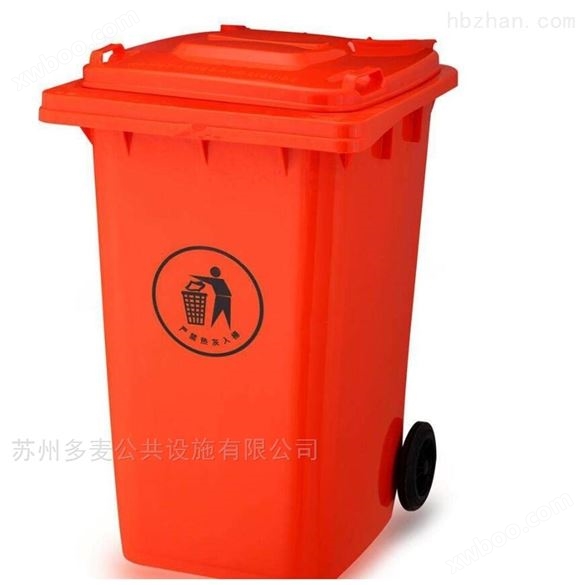 临安分类塑料垃圾桶生产