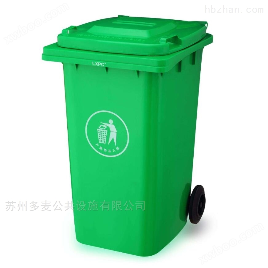 临平景区塑料垃圾桶供应商