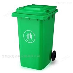 苏州塑料垃圾桶供应