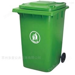 江苏塑料分类垃圾桶厂商