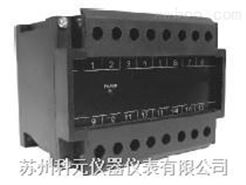 信號轉換器75mV/4-20mA