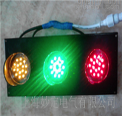 ABC-HCX-150三相電源指示燈
