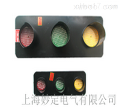 ZS-37 LED安全滑觸線指示燈