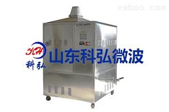 KH-10HPQN微波液体杀菌机