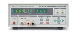 TH2683 (EOL) 绝缘电阻测试仪